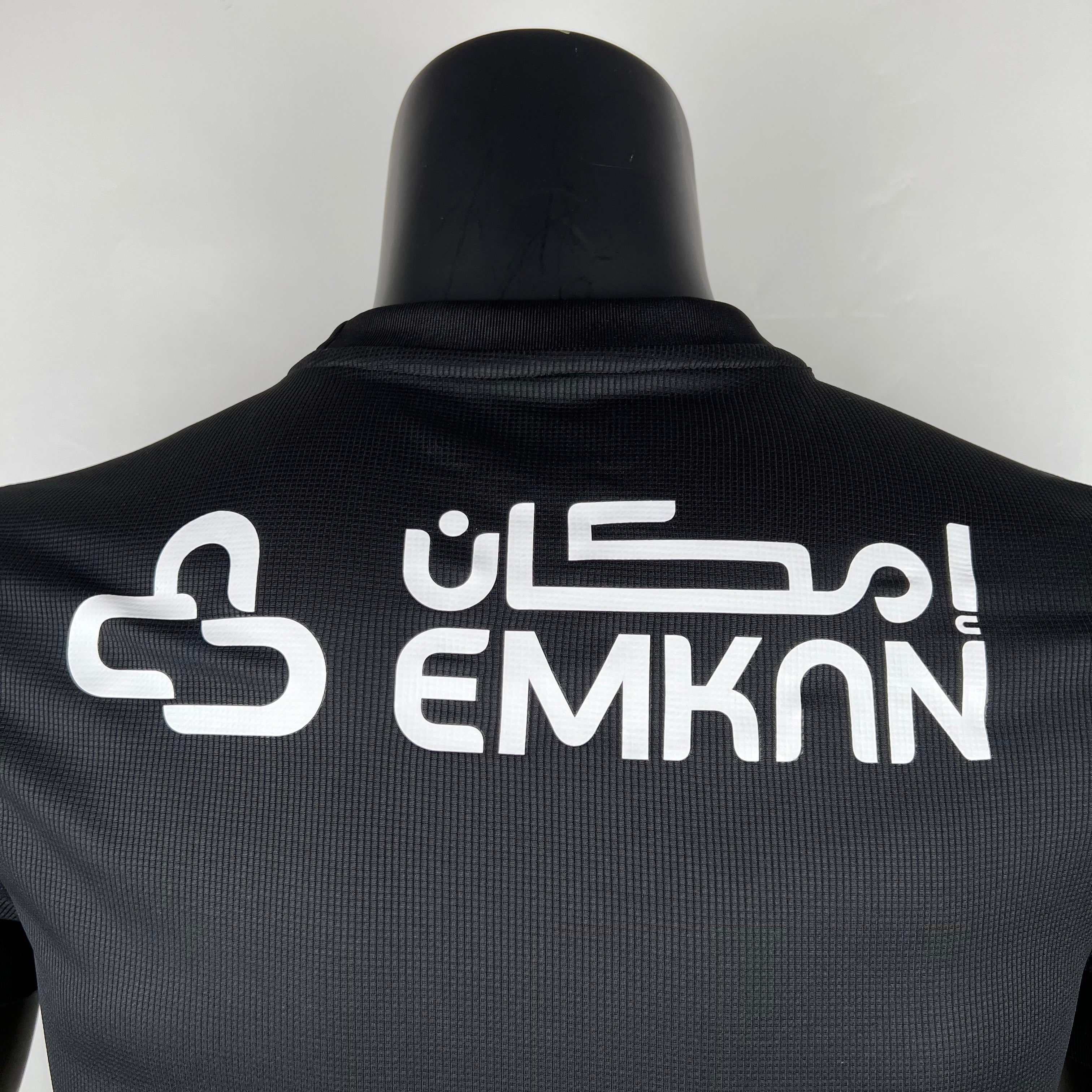 Al-Ittihad Club 2023 - 2024 Heimtrikot PLAYER EDITION